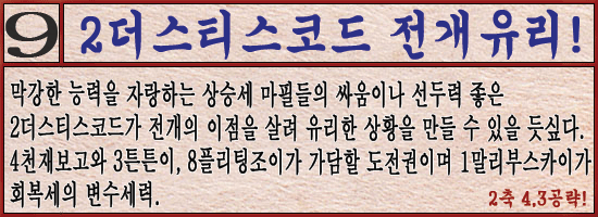 ����Ŭ���� �Ͻø� �̹����� ������ �� �ֽ��ϴ�