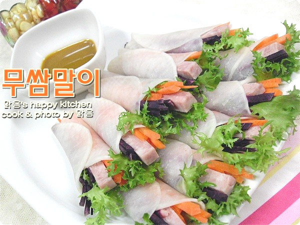 자투리재료라도 맛있어~,무쌈말이와 천사채샐러드