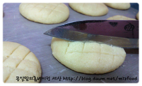 시판과자만들기]엄마사랑가득한~~~엄마표<마가레트>