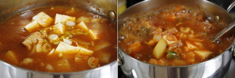 고기랑찌게랑 이미지