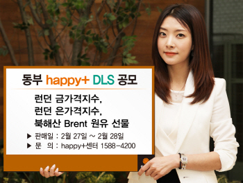 해피플러스 이미지