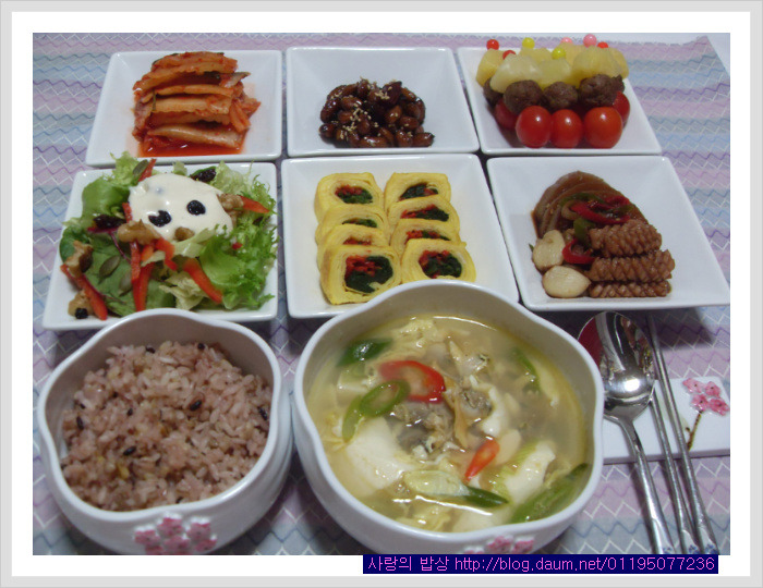 수험생밥상