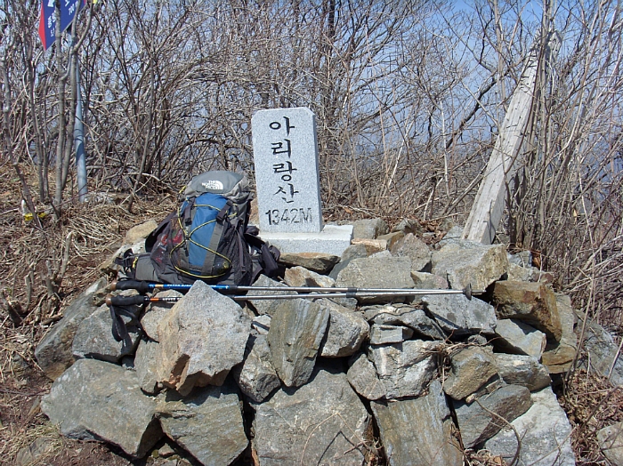 종량동 하산길 이미지