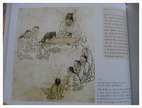 더블클릭을 하시면 이미지를 수정할 수 있습니다