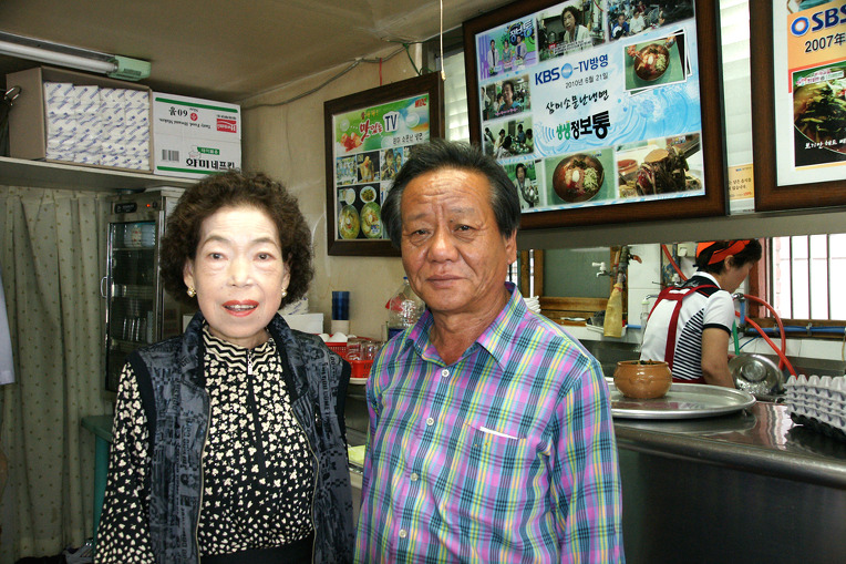 화평동세숫대야냉면 이미지