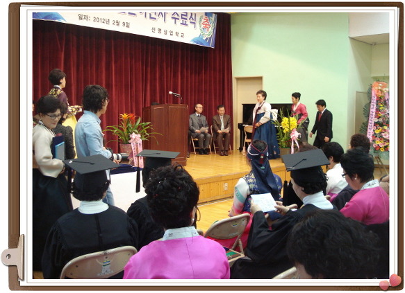 2055773E4F4A2ADA19201B