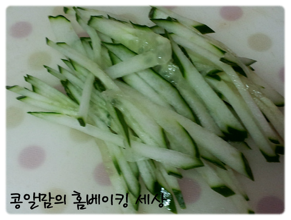 꼬마손님들에게 인기짱~엄마로 만들어주는 인기메뉴<엄마표 짜장면> - 10만개의 레시피, 메뉴판키친 요리판