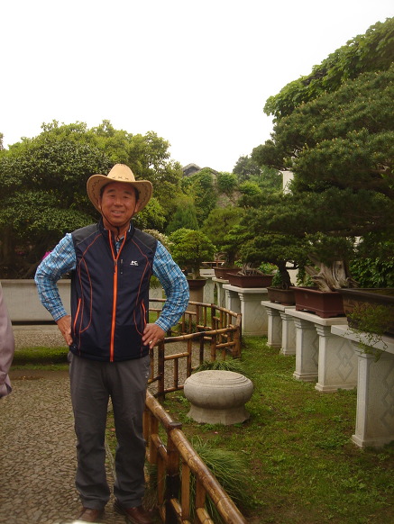 왕서방 이미지