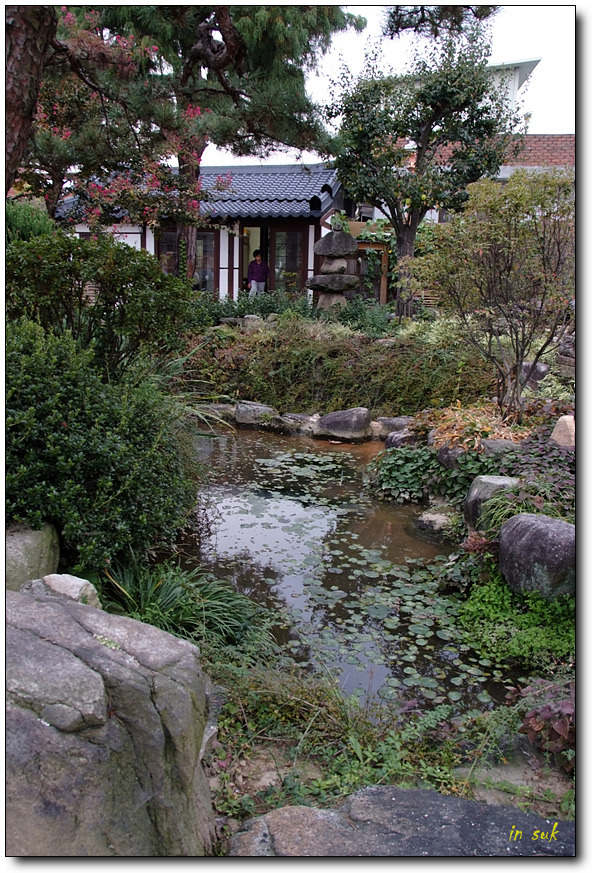 학인당 이미지