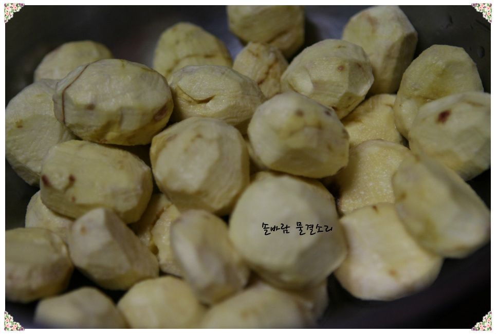 제사 음식 재활용- 특별한맛 비빔밥 돌돌말이 전병