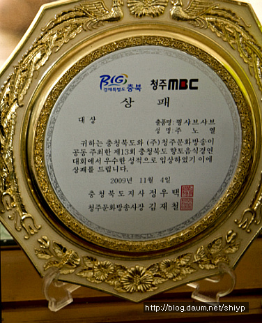 마리-가든 이미지