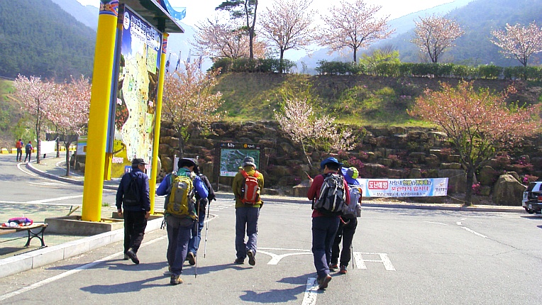 2114AA42552905061F8C10