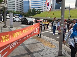 2122623C55EBF75D3277D6