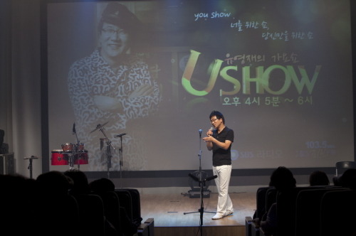 유영재