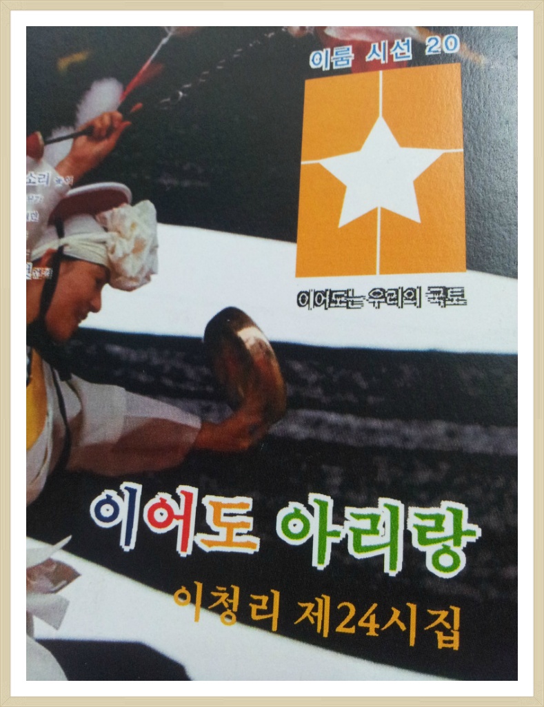 도서출판:이룸 이미지