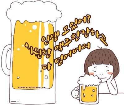 려 이미지