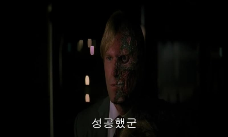다크나이트 마지막 장면 jpg | 인스티즈