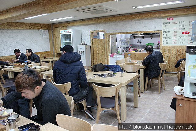 동촌식당 이미지