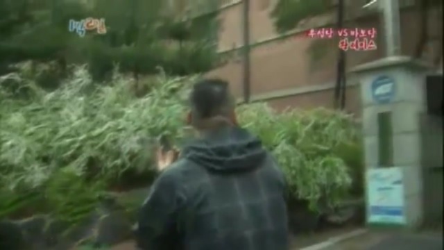 [1박2일] 강호동 방송도중 인내심 의 한계를 경험중 jpg | 인스티즈