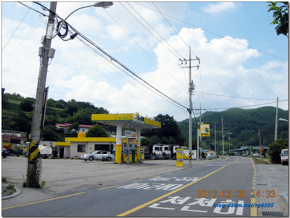 진양기맥6-2구간(좌골티재 -  대의고개(머리재) - 망룡산 - 천황산 - 막고개)