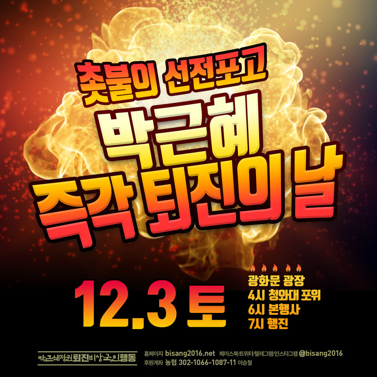 마지막 기회일 수도 있습니다.