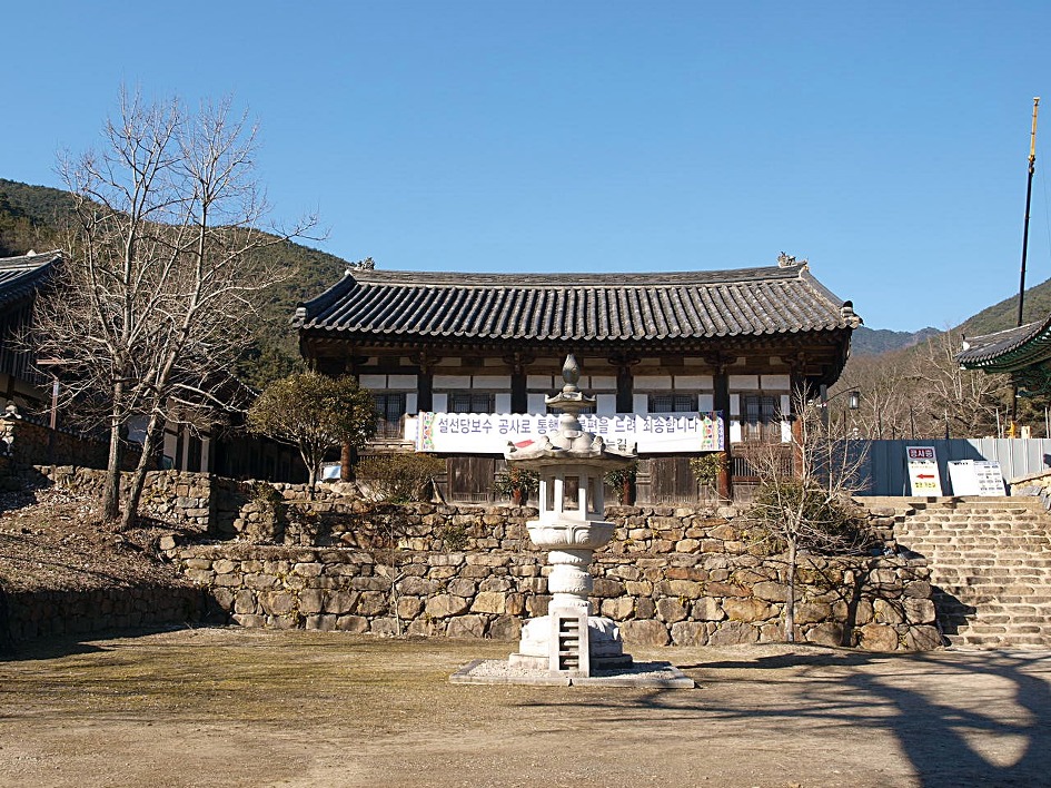 지리산 천은사