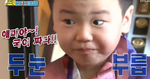 양념 조미료 보관시 유의할 점! 냉장고 보관은 꼭 지키셔야해요