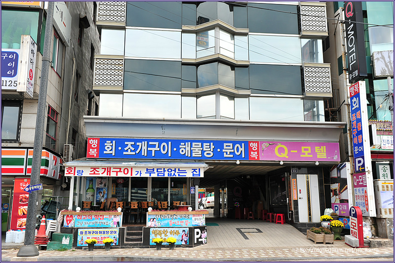 회랑구이랑 이미지
