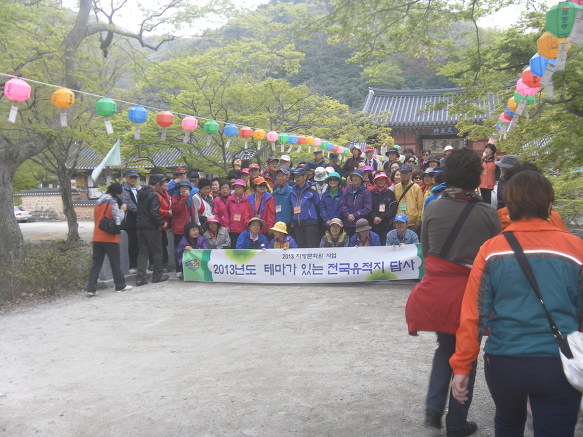 고창문화원 이미지