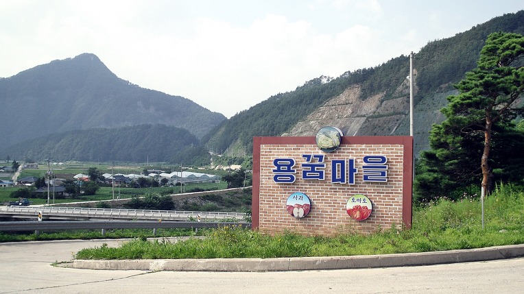 가든주유소 이미지