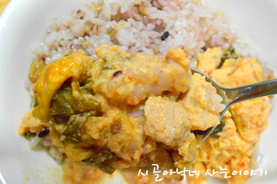 하나반찬 이미지