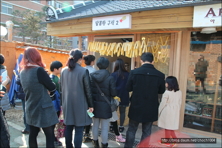 아이스크림마을 이미지