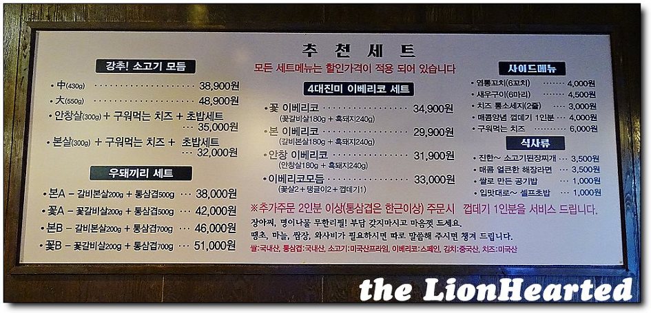 우돼끼리 이미지