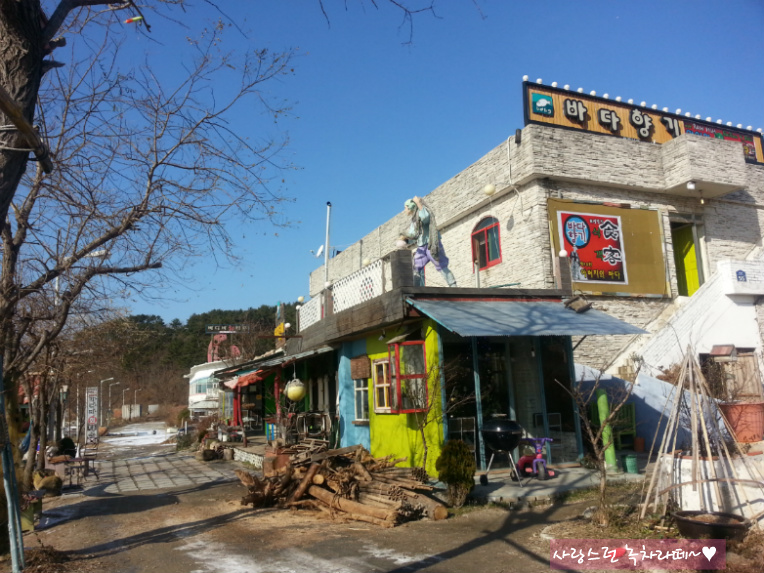 바다향기민박 이미지