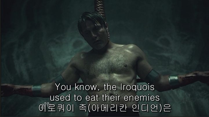 이젠홍콩인지욕망인지모르겠는미드 한니발(Hannibal) 시즌2 에피 5 Mukozuke (4/4) (피주의) | 인스티즈