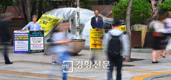 [대한민국은 민주공화국인가] 서울 장기 농성장 13곳서 길을 묻다 / 경향신문