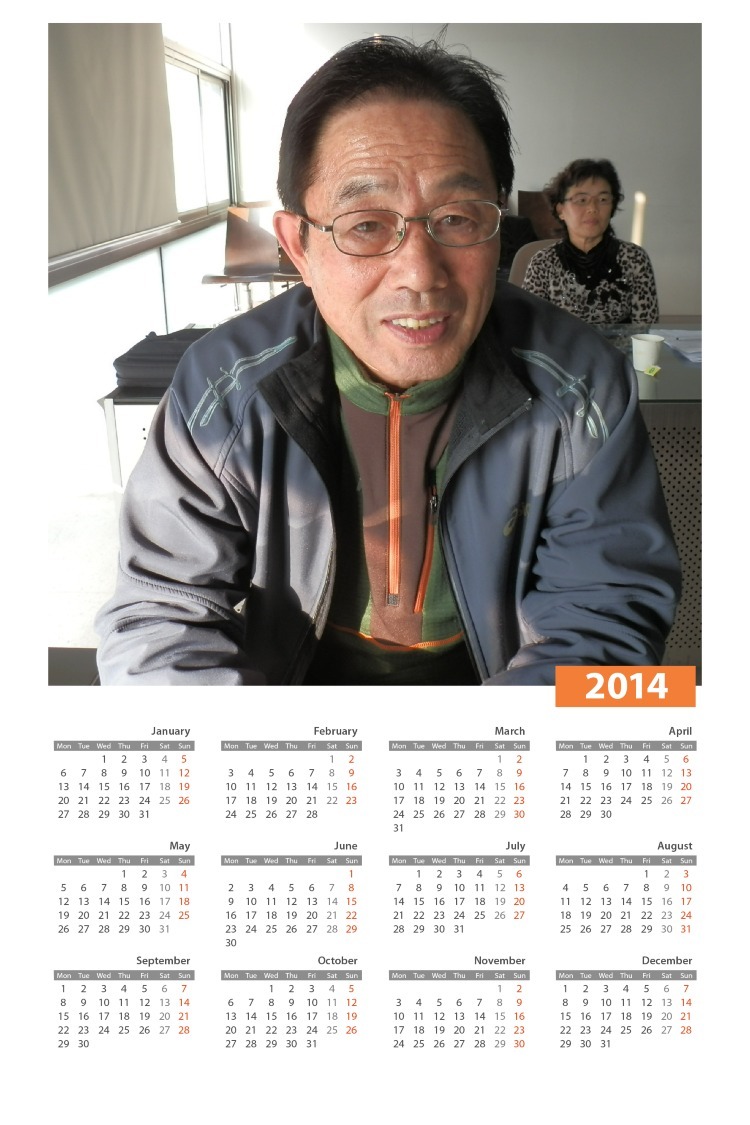 나의작품들
