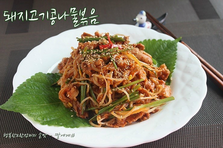 고기한보따리 이미지