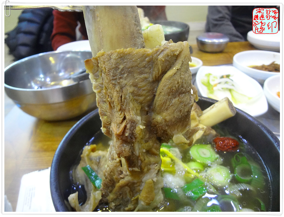 세종면옥 이미지