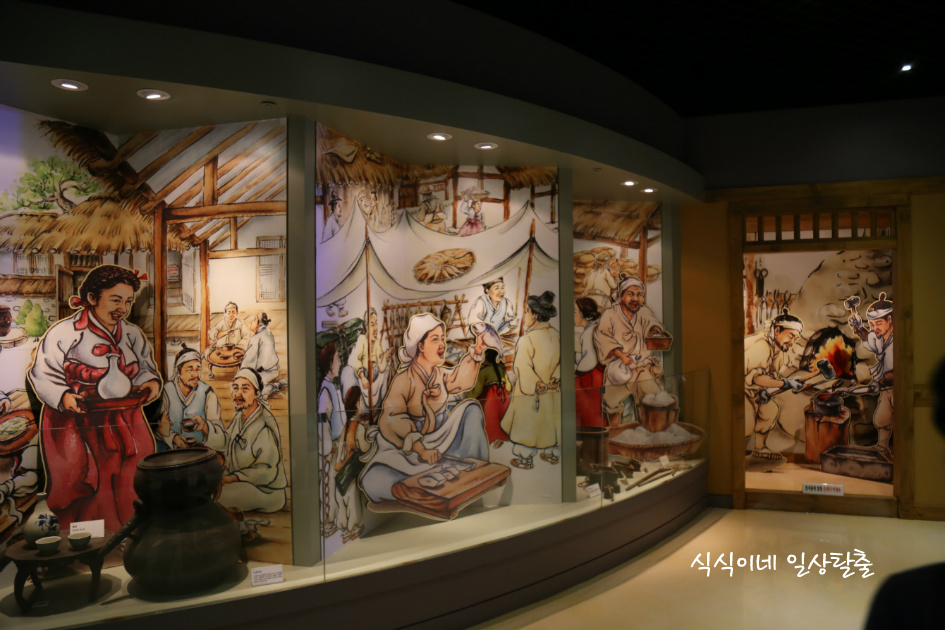 외고산 옹기마을 "옹기축제"