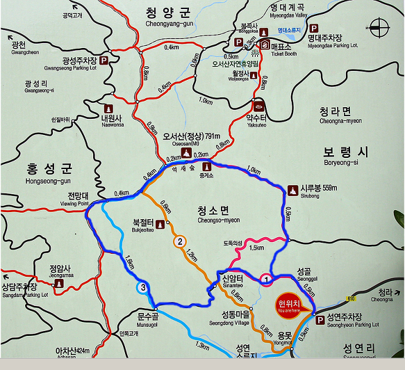 광성주유소 이미지