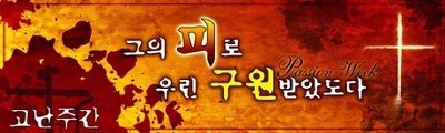 부활절 이미지 모음