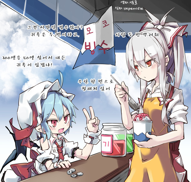 ëë°©ì ëí ì´ë¯¸ì§ ê²ìê²°ê³¼