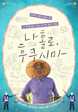 재미없는 건 안봐요 [꿀잼 다큐멘터리 추천]
