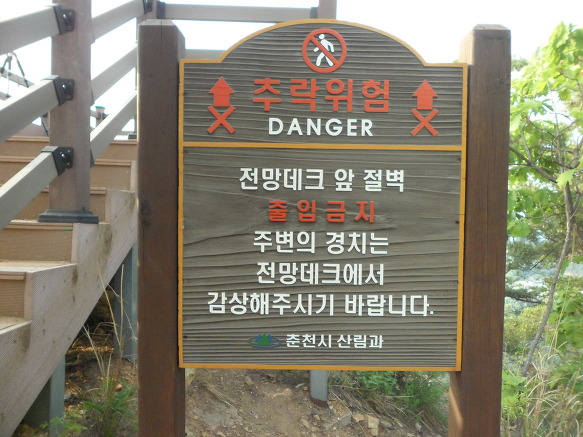 자찾사 이미지