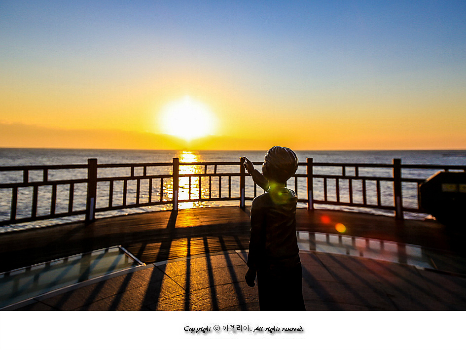 포항여행/새해 일출명소 포항 호미곶【15년12월30일】