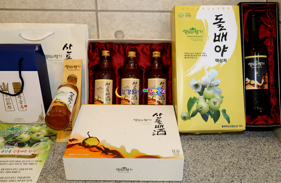 산이랑영농조합 이미지