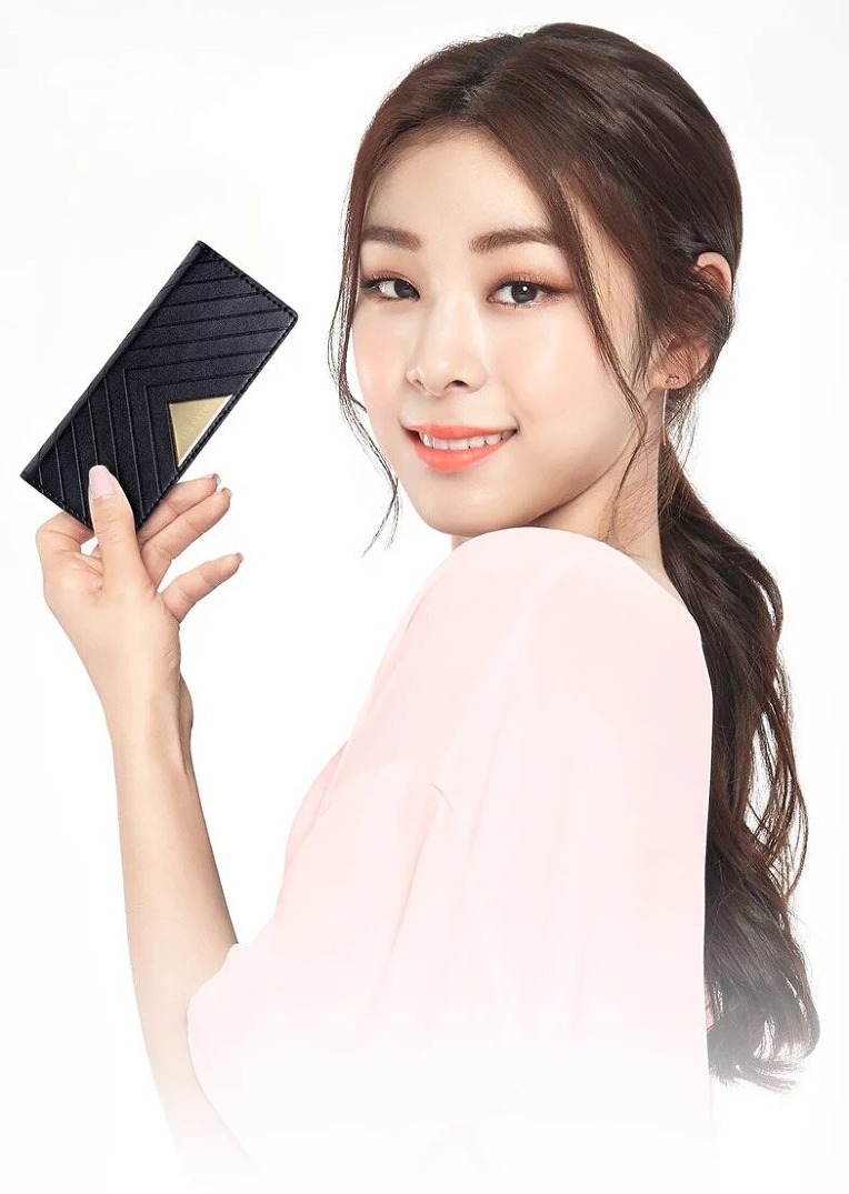 2016/06/21 YUNA KIM Its Skin (#잇츠스킨) New Photo 