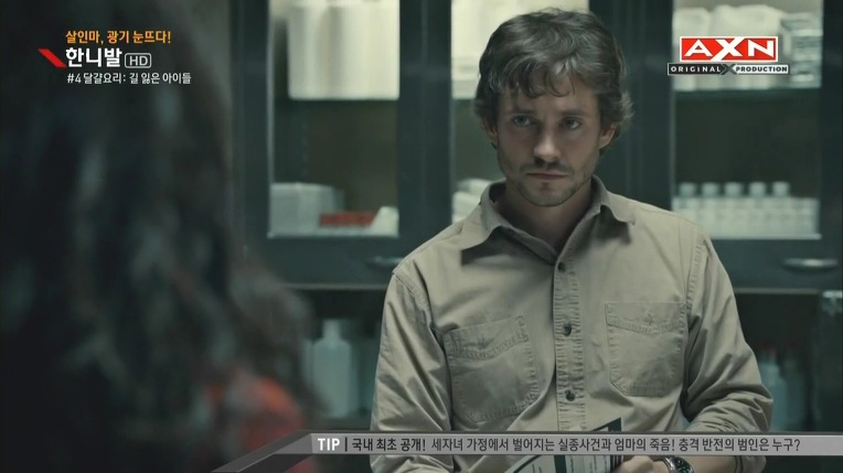 본격침샘어택미드 한니발(Hannibal) 시즌1 에피4 (4/4) | 인스티즈