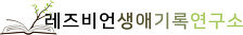 [정체성] 단단하고 행복하게/주디